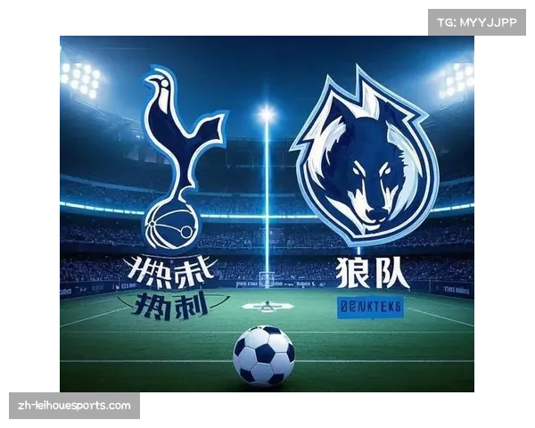 英超战报：热刺球员整体低迷，里沙利松未达预期